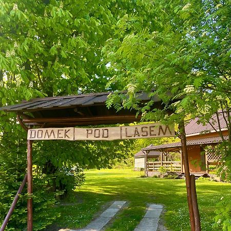Domek Pod Lasem Lubycza Krolewska 外观 照片